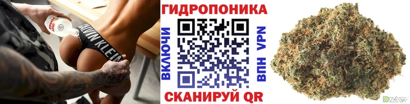 Названия наркотиков Зерноград Альфа ПВП  Меф мяу мяу  Амфетамин  Канабис 
