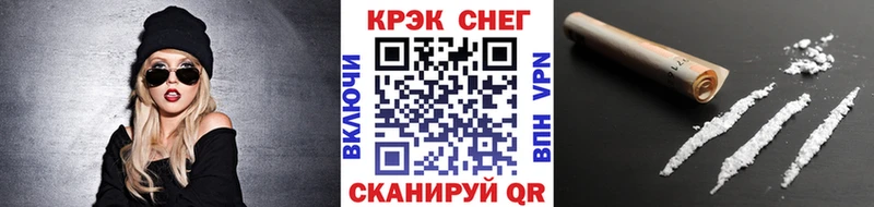 сколько стоит  Зерноград  мориарти какой сайт  COCAIN Columbia 