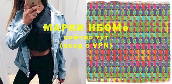 меф VHQ Абдулино