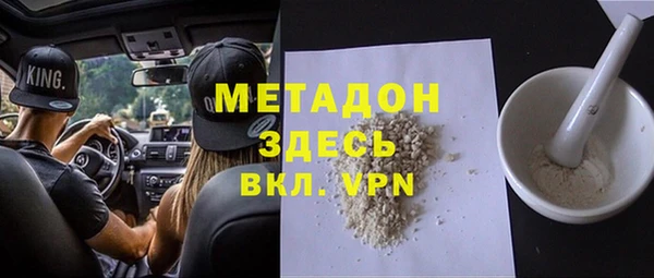 героин Алзамай