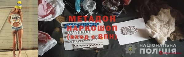 героин Алзамай