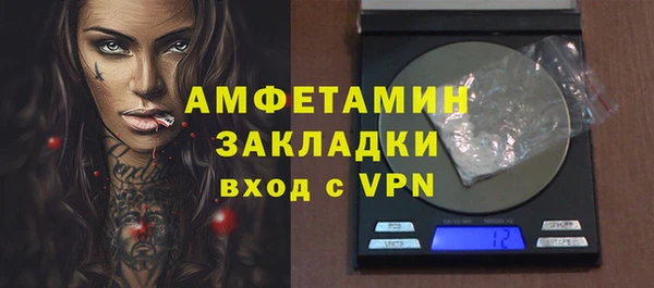 COCAINE Алексин