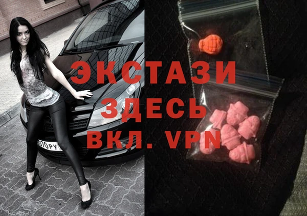 героин Алзамай