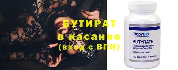 COCAINE Алексин