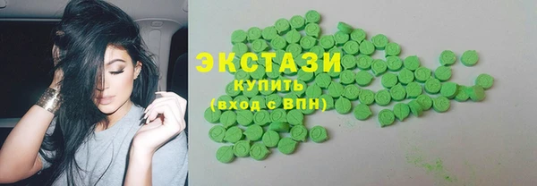 меф VHQ Абдулино
