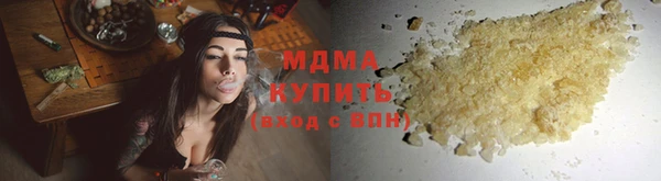 меф VHQ Абдулино