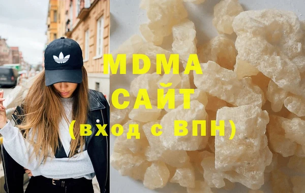 героин Алзамай
