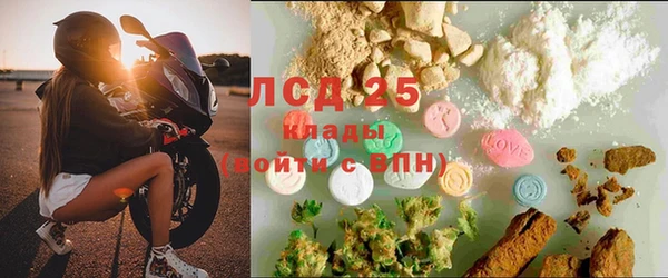 COCAINE Алексин