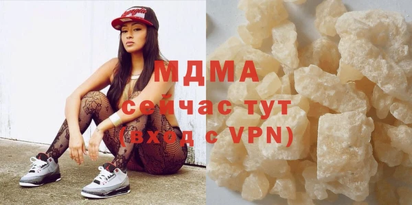 героин Алзамай