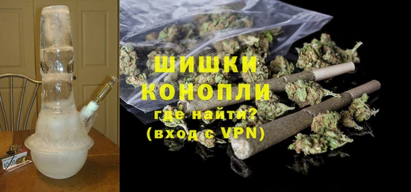 ALPHA PVP Алексеевка