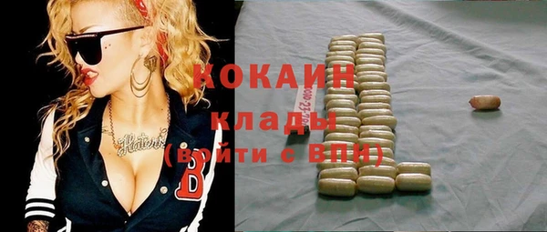 ALPHA PVP Алексеевка
