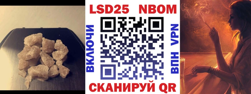 LSD-25 экстази кислота  как найти наркотики  Зерноград 