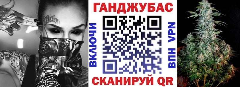 Каннабис планчик  kraken рабочий сайт  Зерноград  где можно купить  